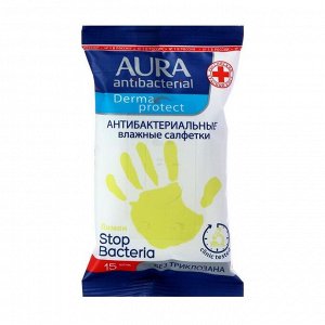 Влажные салфетки антибактериальные "AURA ЛИМОН" стикер "рука" с еврохолом, 15шт