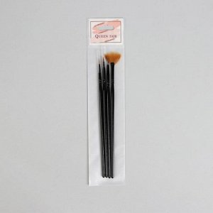 Кисти для наращивания и дизайна ногтей, 4 шт, 18,5 см, цвет чёрный