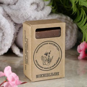 Натуральное крафтовое травяное мыло "Можжевельник" в коробке, "Добропаровъ", 100 г