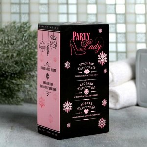 Набор Party Lady: гель для душа виски, бомбочки для ванн