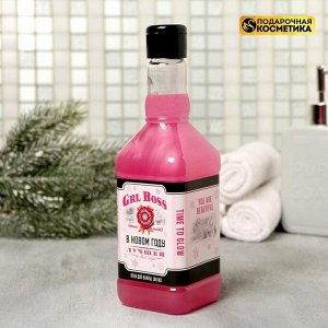 Пена для ванн-розовый виски Grl boss, 500 мл