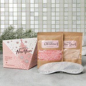 Набор &quot;Happy New Year, розовый&quot;: соль для ванны, глина, маска для сна