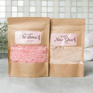 Набор "Happy New Year, розовый": соль для ванны, глина, маска для сна