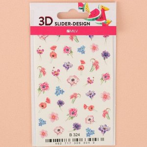 Слайдер-дизайн для ногтей «Цветочная фантазия» 3D