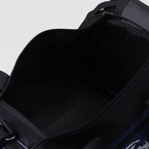 Сумка спортивная, отдел на молнии, 3 наружных кармана, с увеличением, цвет синий/чёрный