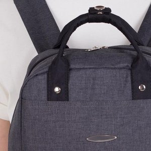 Рюкзак-сумка, отдел на молнии, 2 наружных кармана, 2 боковых кармана, цвет тёмно-серый