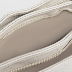 Сумка женская, 3 отдела на молнии, наружный карман, длинный ремень, цвет серый/бежевый