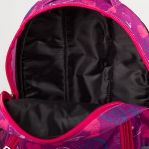 Рюкзак школьный, отдел на молнии, 2 наружных кармана, 2 боковых кармана, цвет розовый