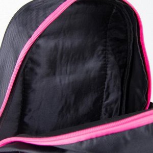 Рюкзак молодёжный, 2 отдела на молниях, наружный карман, 2 боковых кармана, цвет чёрный/розовый