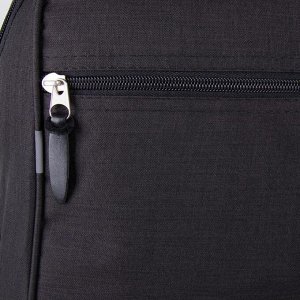Рюкзак молодёжный, 2 отдела на молниях, 2 боковых кармана, цвет чёрный