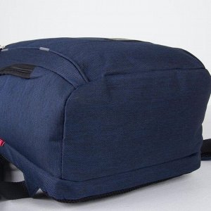Рюкзак молодёжный, 2 отдела на молниях, 2 боковых кармана, цвет синий