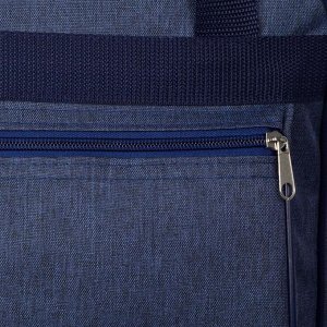 Сумка хозяйственная, отдел на молнии, с увеличением, наружный карман, длинный ремень, цвет синий