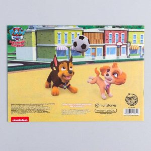 Щенячий патруль. Книга с наклейками А5 PAW PATROL "Зима и лето", 4 страницы с наклейками + бонус