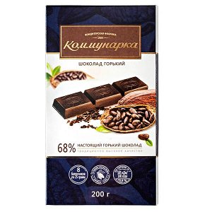 Шоколад Коммунарка Горький 68% 200 г 1 уп. х 17 шт.