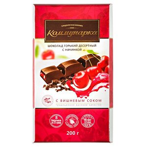 Шоколад Коммунарка Горький с вишневым соком 200 г 1 уп. х 14 шт.