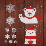 Набор наклеек &quot;Новогодний&quot; зверята в красном шарфике, 34,3 х 35,6 см