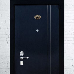 Дверной номер "70", черный фон, тиснение золотом