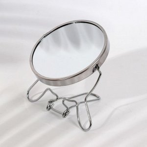 Зеркало складное-подвесное, двустороннее, с увеличением, d зеркальной поверхности 9 см, цвет серебряный