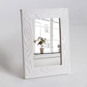 Зеркало интерьерное, зеркальная поверхность — 9,2 - 14,1 см, цвет белый