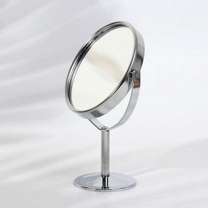 Зеркало на ножке, двустороннее, с увеличением, зеркальная поверхность 8 - 9,5 см, цвет серебряный
