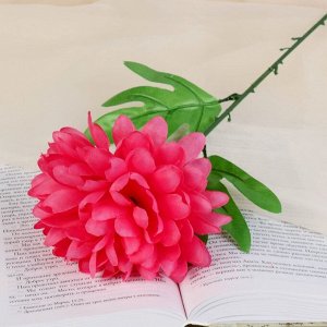 Цветок искусственный "Пион"
