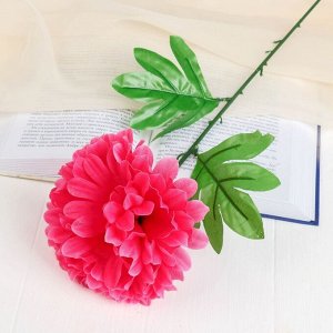 Цветы искусственные (стебель-пластик,бутон-ткань) пион 47 см, d-16 розовый
