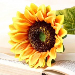 Цветок искусственный "Пышный подсолнух" 13х55 см
