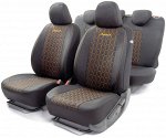 Комплект чехлов на сиденья VERONA, материал лён VER-1505 BK/ORANGE