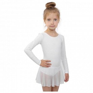 Купальник для хореографии х/б, длинный рукав, юбка-сетка, размер 30, цвет белый