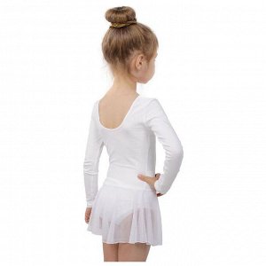 Купальник для хореографии х/б, длинный рукав, юбка-сетка, размер 32, цвет белый