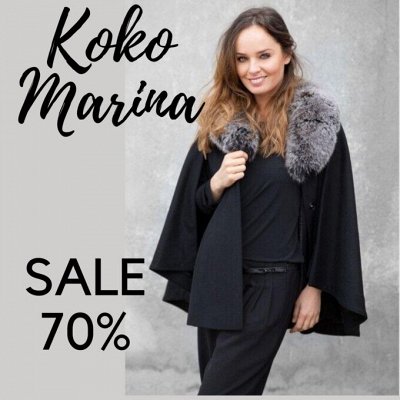 Kokomarina - осень все сезоны!Скидки до 70% Дозаказ