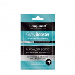 Compliment Grow booster Маска саше д /волос Интенс питание и стимулир роста /25