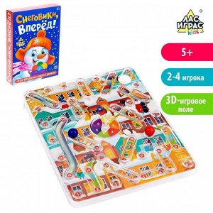 Настольная игра-бродилка «Снеговики, вперёд!»