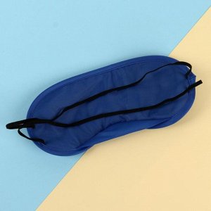 Маска для сна, с носиком, двойная резинка, 19  8,5 см, цвет синий