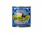 Молоко Алексеевское 8,5% ГОСТ сгущенное в ж/б