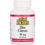 Natural Factors, Цитрат цинка, 50 мг, 90 таблеток