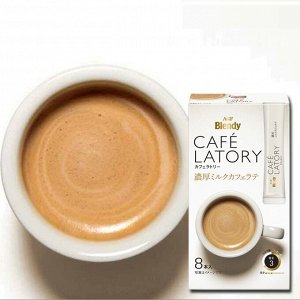 AGF CAFE LATORY Кофе молочный LATTE (10 гр х 8)