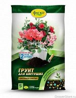 Грунт Цветущие 5л Цветочное счастье Фаско 1/5