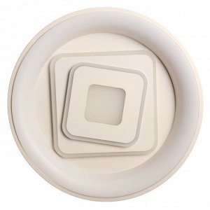 Люстра 83009/480 134Вт LED ПДУ 3000-6500К 48х48х8см