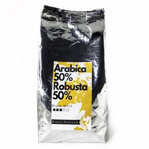 Арабика 50% Робуста 50% 250 гр