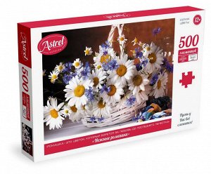 Пазл Astrel Цветы Нежные ромашки 500 элементов