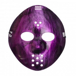 Карнавальная маска «Пила», цвет фуксия