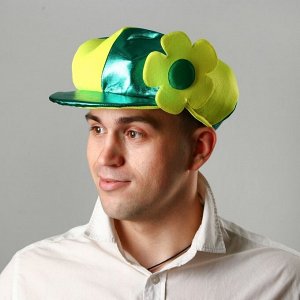Карнавальная шляпа «Хлопчик», цвет жёлто-зелёный