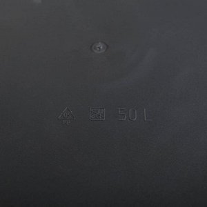 Контейнер для мусора IDEA «Эко», 50 л, цвет серый