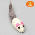 Игрушка для кошек &quot;Мышь сизалевая малая&quot; с меховым хвостом, 5,5 см, микс цветов
