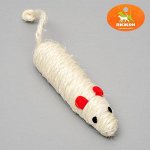 Игрушка сизалевая Длинная мышь, 14,5 см