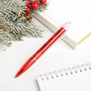 Ручка-флажок «С Новым годом»