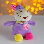 Мягкая игрушка «Бычок», разноцветные ушки