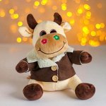 Мягкая игрушка «Бычок», в дублёнке