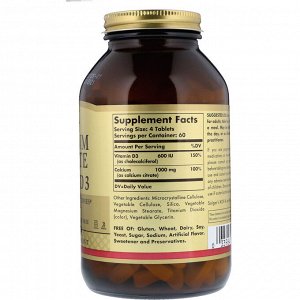 Solgar, Цитрат кальция с витамином D3, 240 таблеток